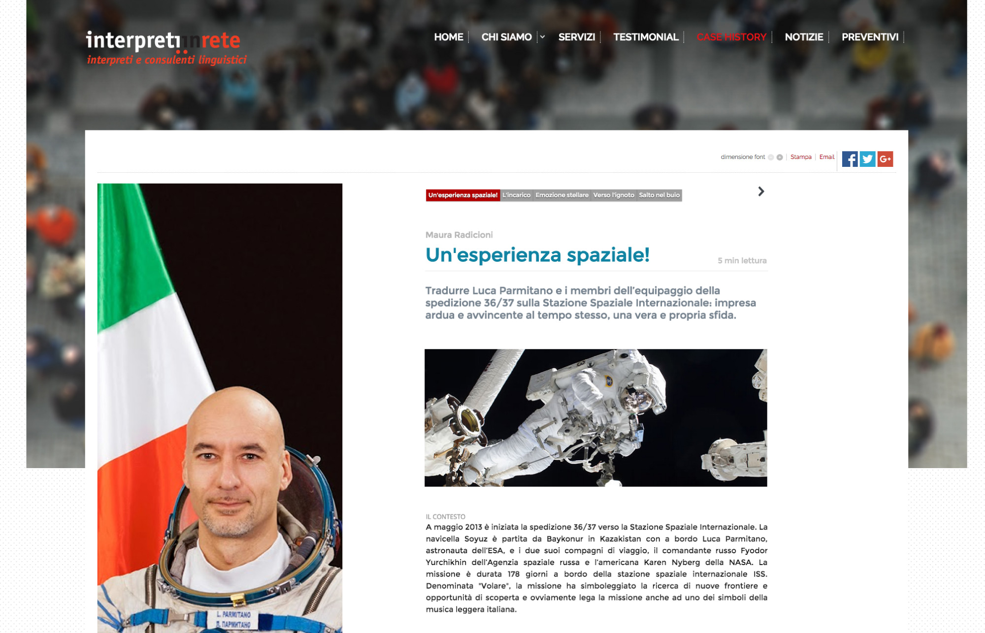 Sito web - Case History